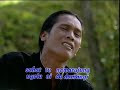 trio santana_burju do inang panggantimi trio santana_burju do inang panggantimi