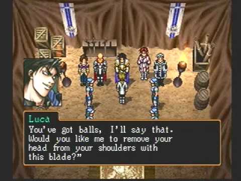 Suikoden II