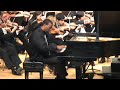 2008 Schmidbauer Piano Competition Invitation