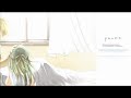 ♣ HIGUNEKO-Adventskalender ♣ Türchen 1: Sora no Mukou [FanSung]