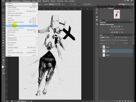 фотошоп из фотографии в чертеж