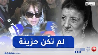 وزيرة الثقافة :  لم أرى في بيونة إمرأة حزينة