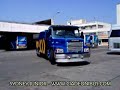VIAÇÃO COMETA - CMA FLEXA AZUL - SOCORRO VIAÇÃO COMETA - CMA FLEXA AZUL - SOCORRO