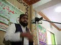 Ghulam Murtaza Alvi