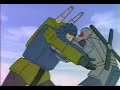 The Origins of Transformer Slash
