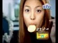BoA - Korean Cookie Commercial BoA - Korean Cookie Commercial