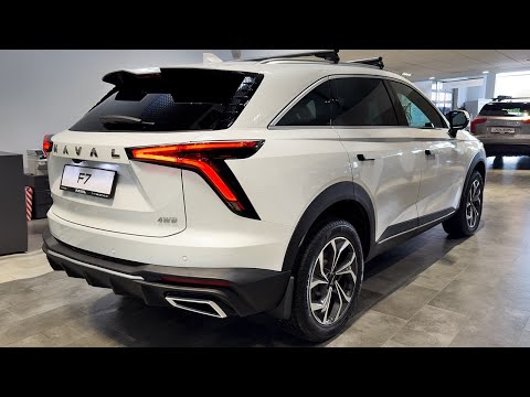 2025 Haval F7 - Stylish and Modern Crossover