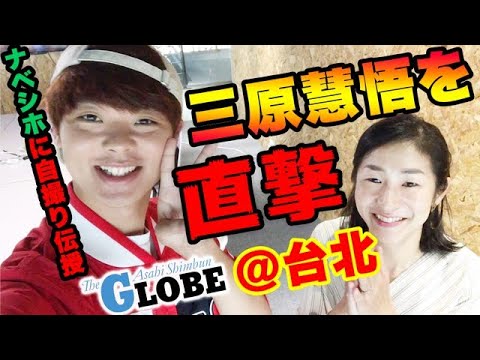 動画
