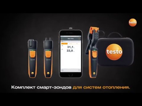 testo Smart Probes. Комплект для систем отопления