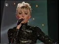MARINA TOMASVIC - live DORA 1999. MARINA TOMASVIC - live DORA 1999.