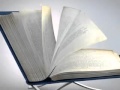 18e Salon du livre francophone de Beyrouth