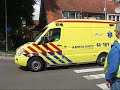 Dodelijk Ongeval Hilversum 09-07-07