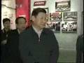 胡锦涛等党和国家领导人参观抗震救灾展览