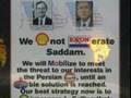 videos de Oil Wars