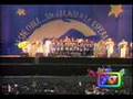 Inti illimani el equipaje del destierro