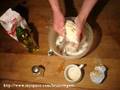 Recette Pizza