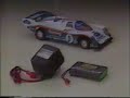 Tamiya Tamtech Tamiya Tamtech