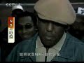 姚明制造