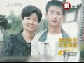 姚明制造