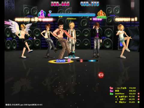 DanceMission 2 BattleParty