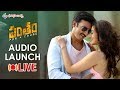 Pantham Telugu Movie Audio Launch Pantham Telugu Movie Audio Launch