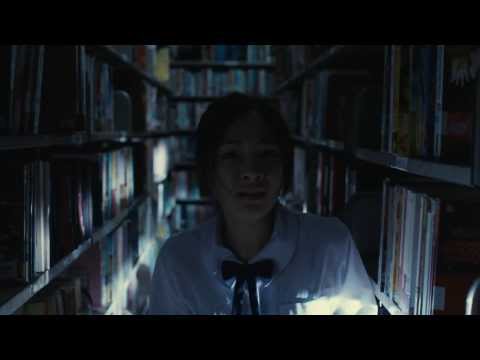 《我死在去年夏天》正式預告