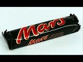 Undertones - Mars Bar