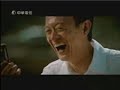 O mais emocionante comercial !!!