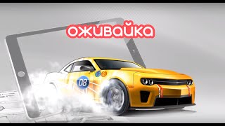 video-thumbnail