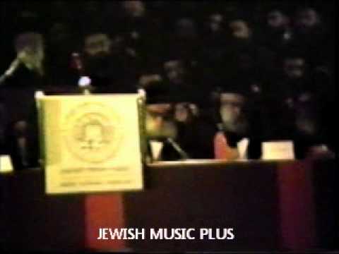 Rare Footage: A Kinus In The Early 80s