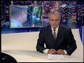 вот так ловят встречку вот так ловят встречку