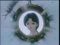 Kurama - All My Life