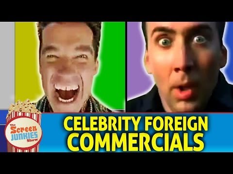 Celebrity Foreign Commercials