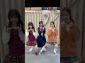 蝶の味覚は足にある！？澪川舞香❤️ 中本こまり🩷 川岸瑠那‪🧡 #favme #ふぁぼみー #ふぁんみー #PEAKSPOT #ASOBISYSTEM