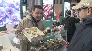 فرنسا :  المغرب .. قرون من النكهات  شعار المشاركة المغربية في المعرض الدولي للفلاحة