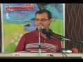 ترنيمه تسبيح للرب بهجت عدلى