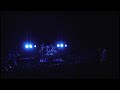 Alcatrazz - Will You Be Home Tonight (Tokyo 2007) Alcatrazz - Will You Be Home Tonight (Tokyo 2007)