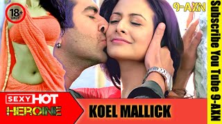 Hot Heroine koel mallick Love Dose Kiss Indian Act