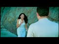 Conjunto Primavera - Una Vez Mas