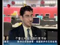 自從2006年7月14日，香港消費者委員會在其每月的消委報告中強烈批評鑽石能量水公司誤導消費者，危害用者健康，其誇大失實的推廣手法，更會延誤病人治療。香港多個政府部門都對事件表示關注並積極跟進。同日香港無線電視，亞洲電視和有線電視全日多次在新聞報告中，播放鑽石能量水公司的推銷員和代理的欺騙消費者的手法。