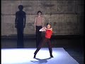 Nederlands Dans Theater II