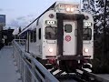 WES Railcar Departing Beaverton Transit Center