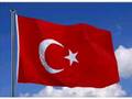 Bayrak �iiri