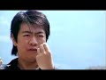 Lang Lang - Memory (part 5)