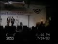 the johnson mountain boys at the doyle lawson and quicksilver festival in denton, nc in 1990.