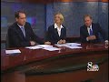 anchor shout out