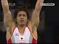 Hiroyuki Tomita High Bar Final 2007