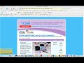 How to Order a Tobi Steamer
