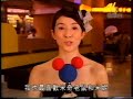 HKDL- 2005 Grand Opening Celebration-part 6