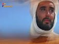 Dursun Ali Erzincanl?-MEKKEN?N FETH?